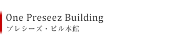 One PreseezBuilding@vV[YEr{
