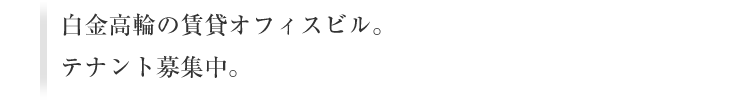 ւ̒݃ItBXrBeigWB